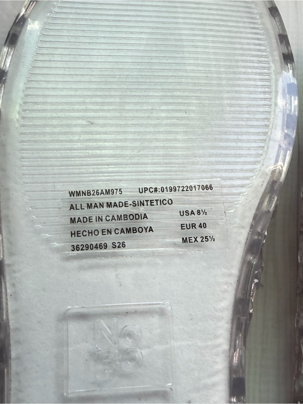 No Boundaries Clear Jelly Lattice Ballet Flats Women's 8.5 - Picture 5 of 9